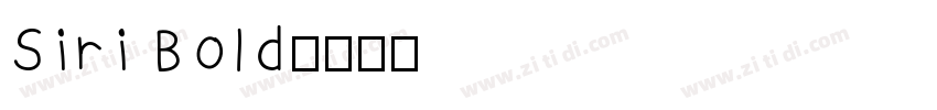 Siri Bold字体转换